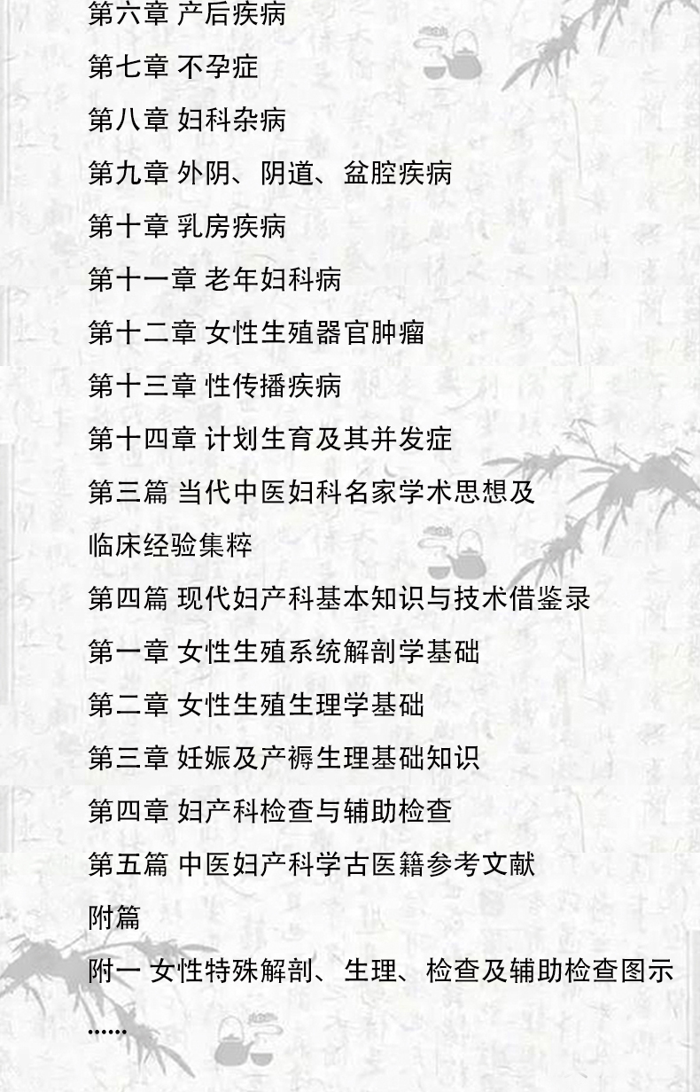 1654944419575590.jpg 详情8.jpg
