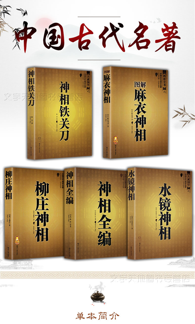 1654952499326054.jpg 详情-02.jpg