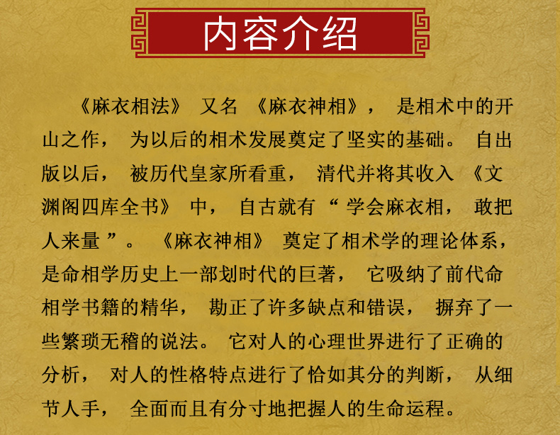 1654952573877377.jpg 详情-03.jpg