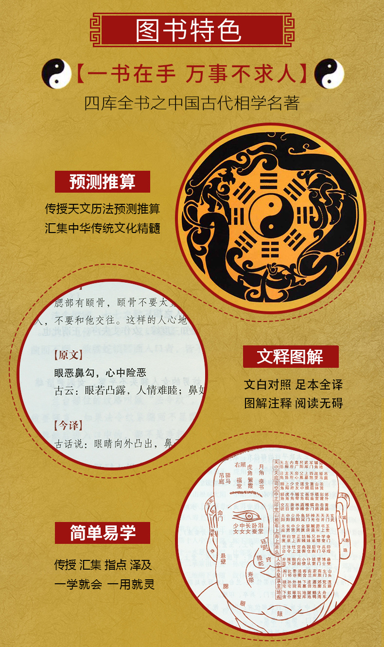 1654952604523905.jpg 详情-04.jpg