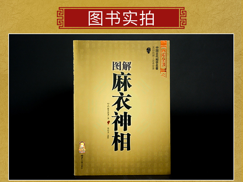 1654952618558936.jpg 详情-05.jpg