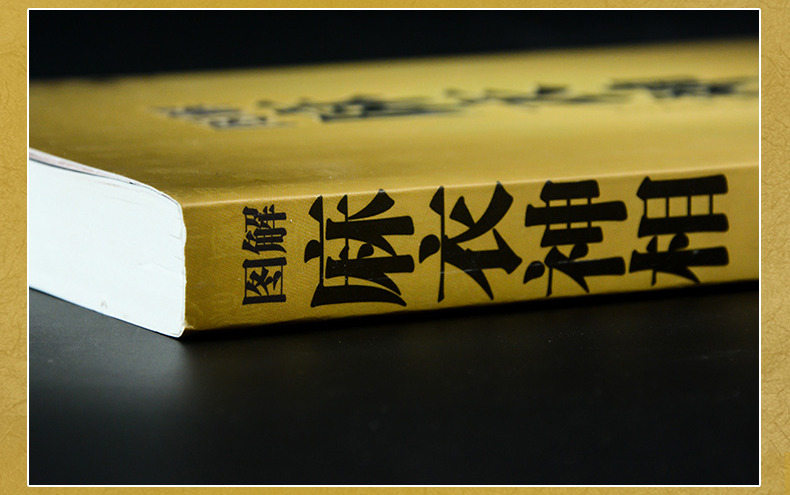 1654952638564779.jpg 详情-07.jpg