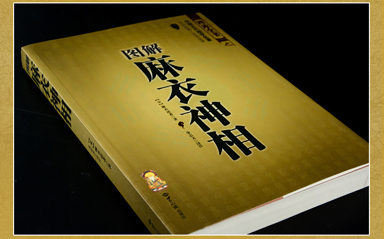 1654952663292064.jpg 详情-09.jpg