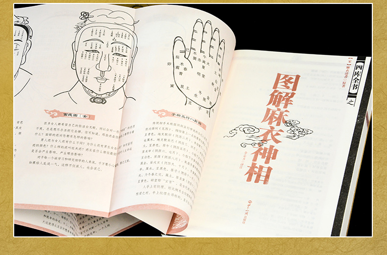 1654952702752123.jpg 详情-10.jpg