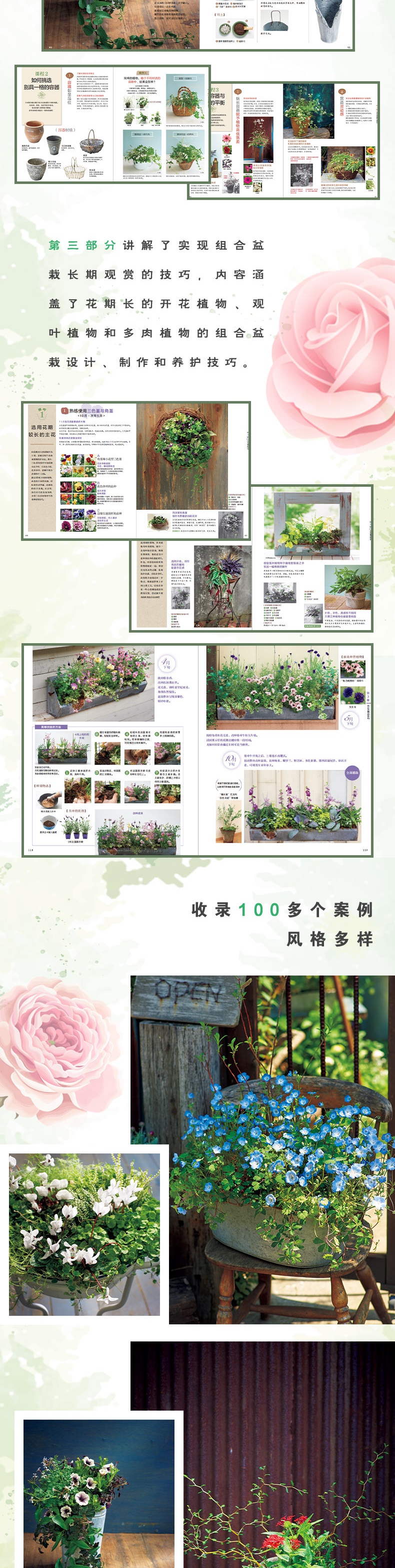 1655076885755684.jpg 详情-02.jpg