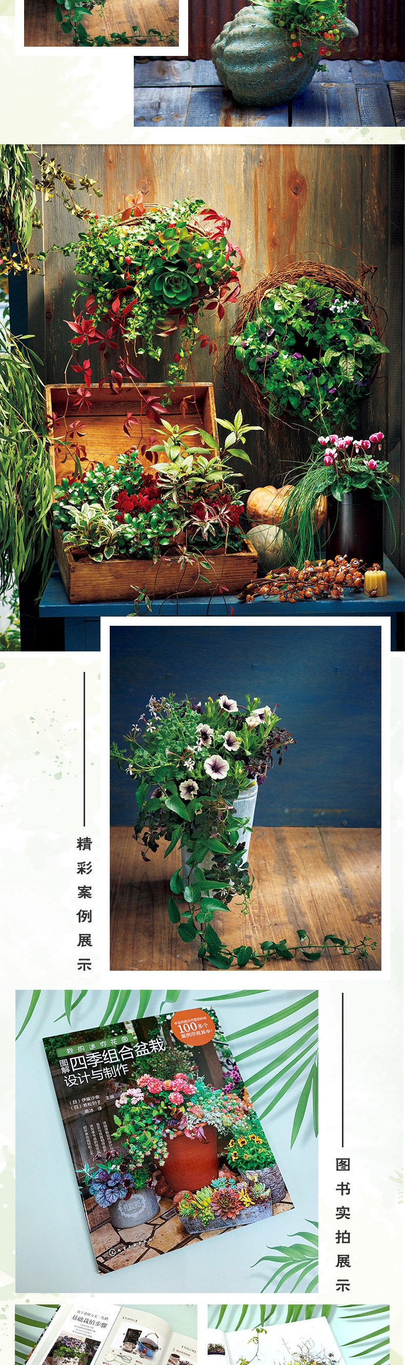 1655076894105734.jpg 详情-03.jpg