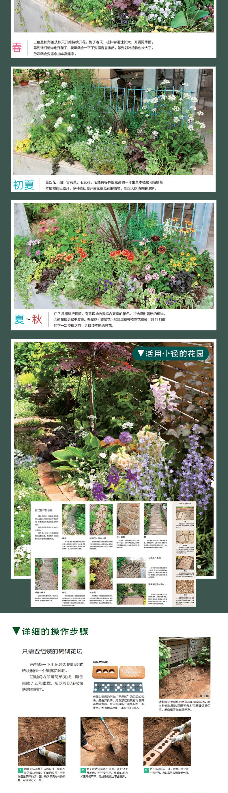 1655076918751745.jpg 详情-06.jpg