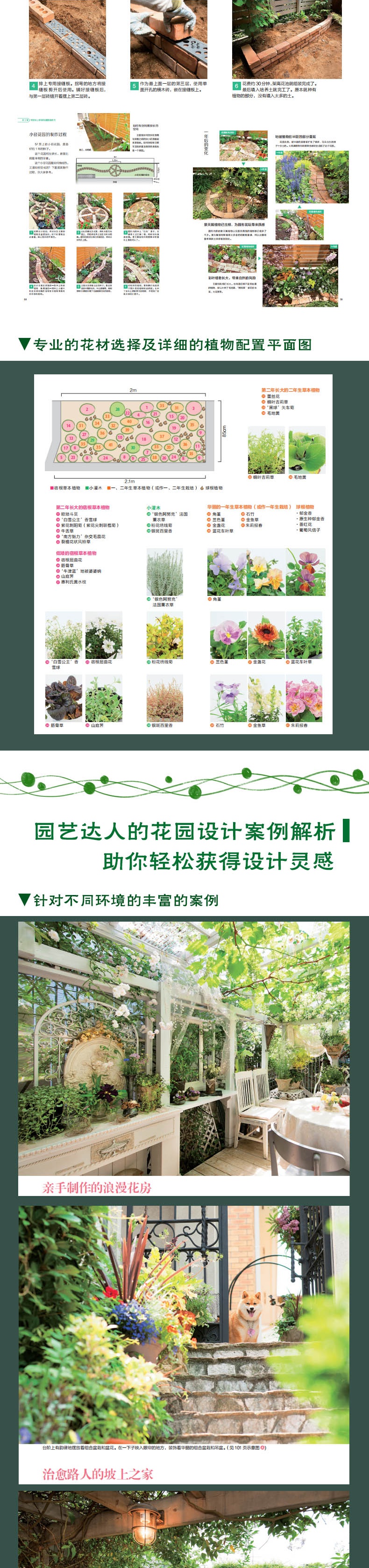 1655076922784629.jpg 详情-07.jpg