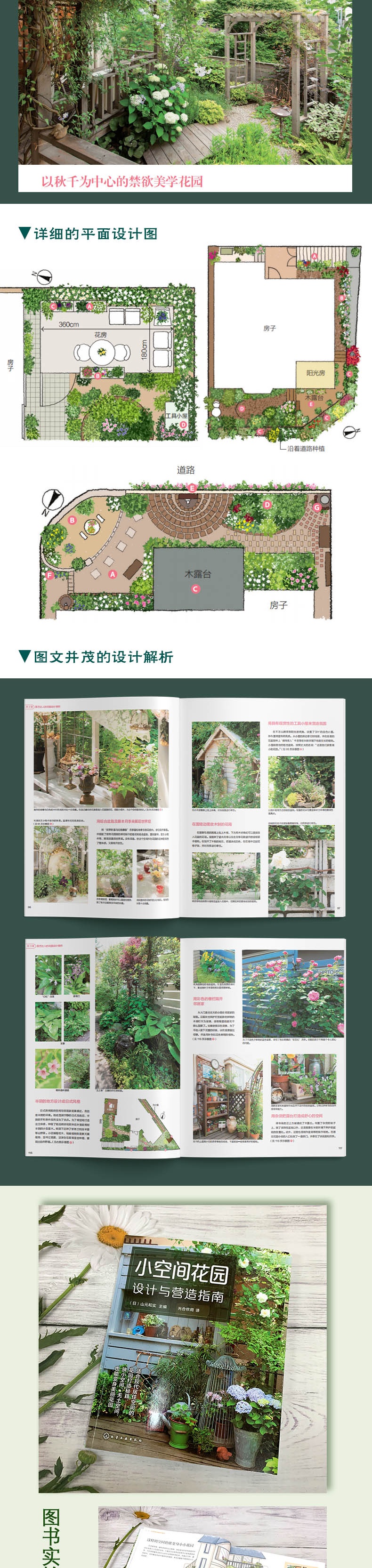 1655076927465708.jpg 详情-08.jpg