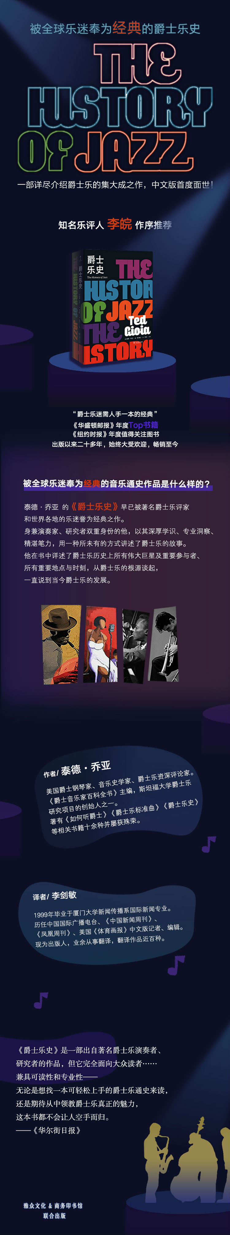 1655127214477461.jpg 详情-10.jpg