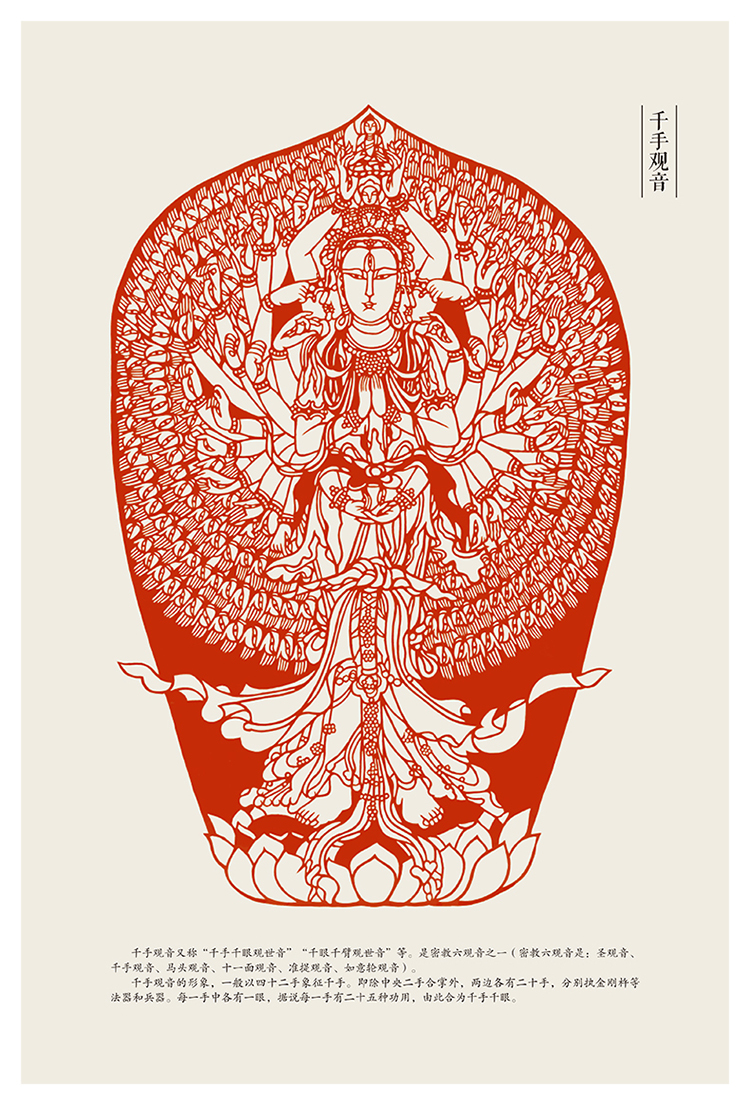 1655298127109773.jpg 书摘3.jpg