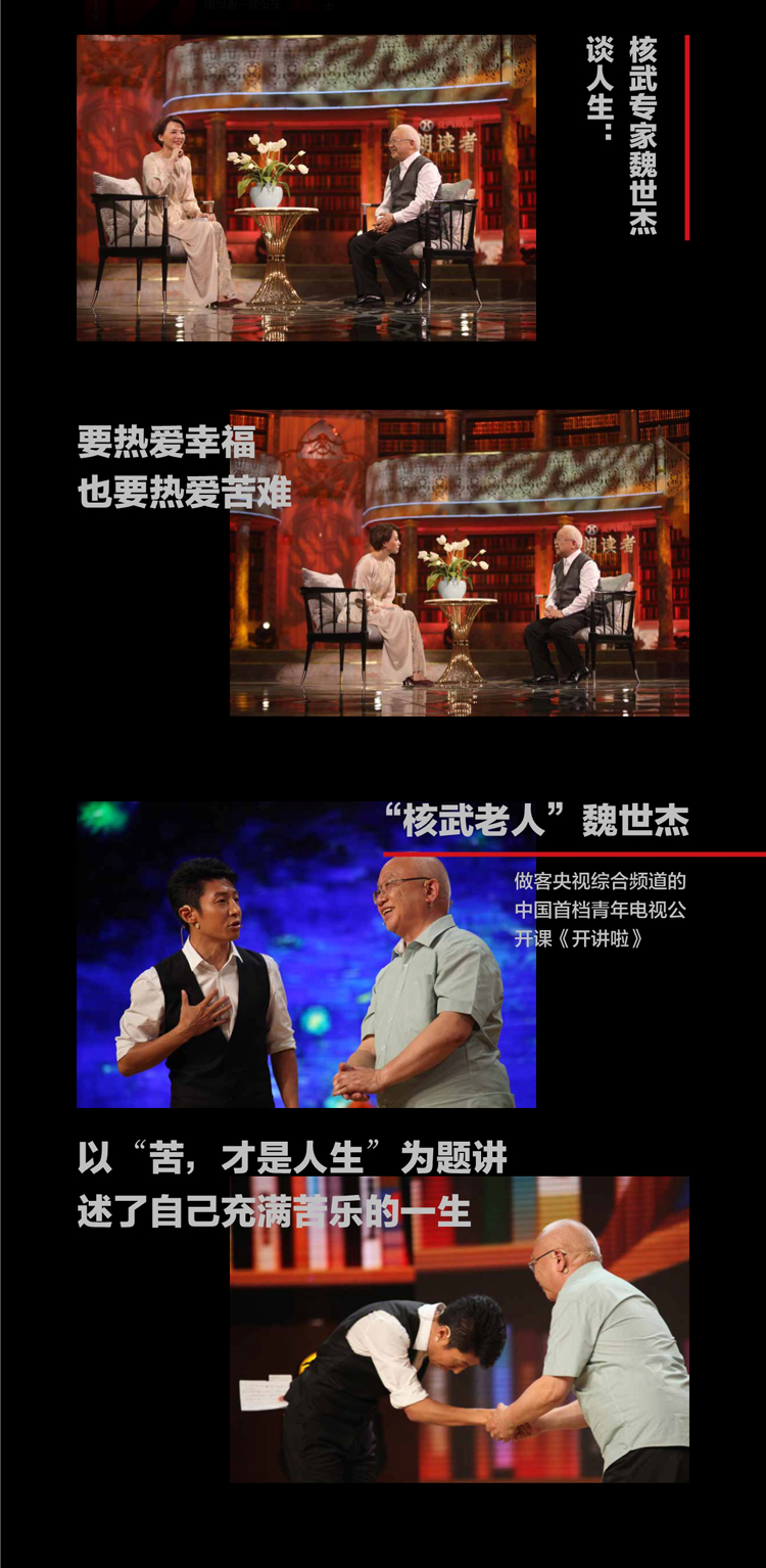 1655475739772378.jpg 详情2.jpg