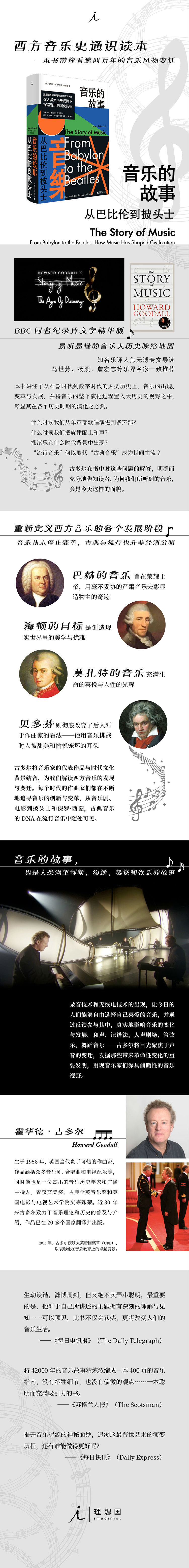 1655568699589837.jpg 详情-01.jpg