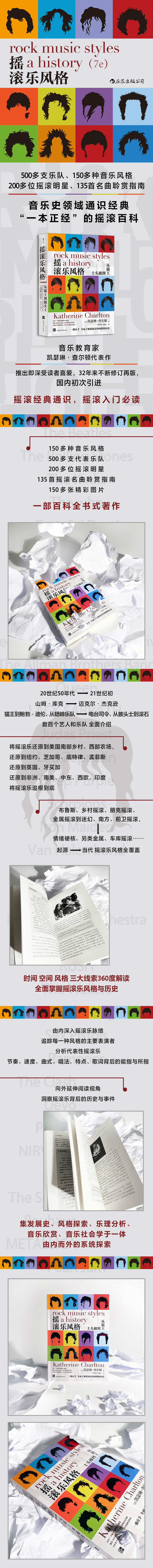 1655568892348626.jpg 详情-01.jpg