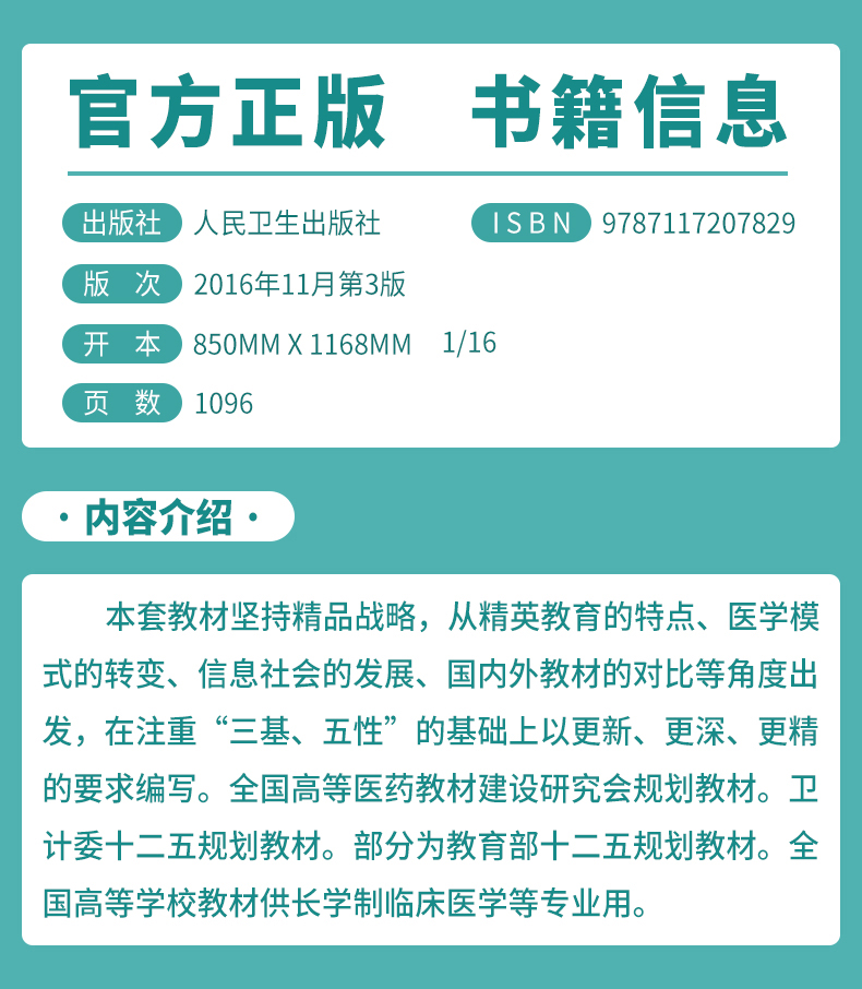 1655812472846449.jpg 详情2.jpg