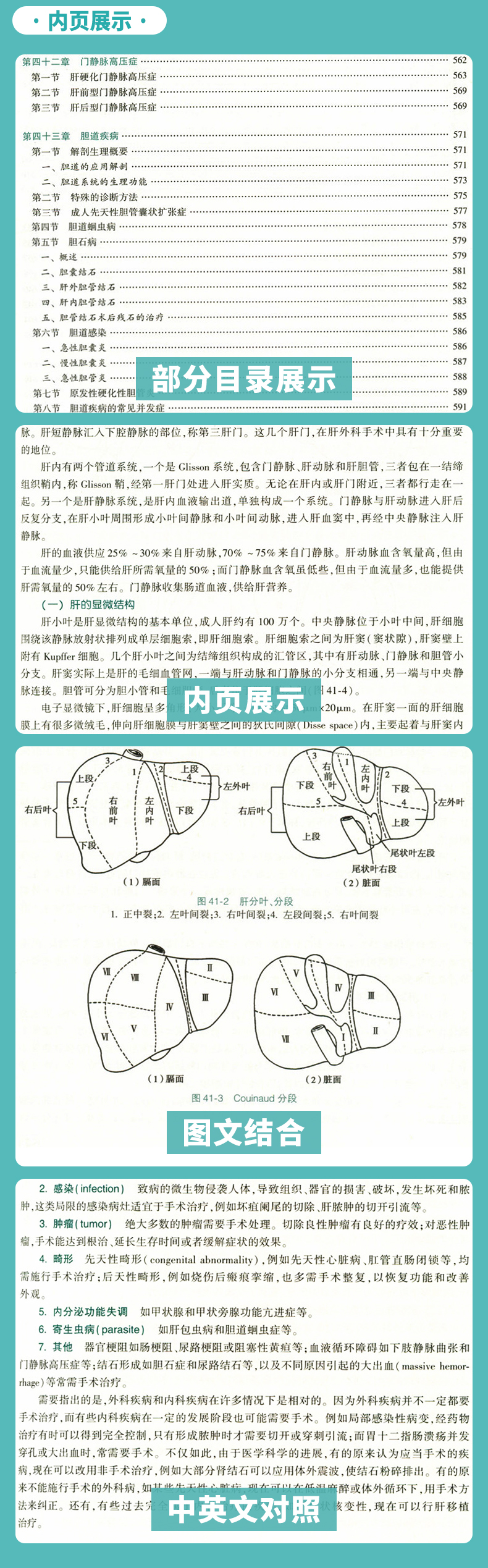 1655812484662066.jpg 详情4.jpg