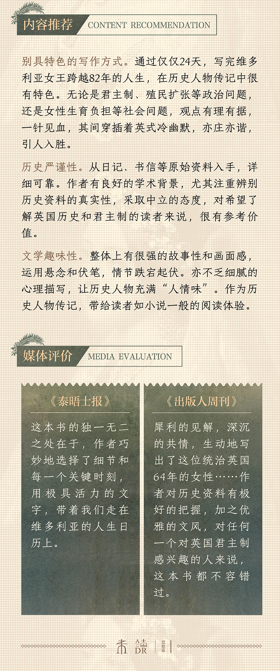 1655989590764412.jpg 详情3.jpg