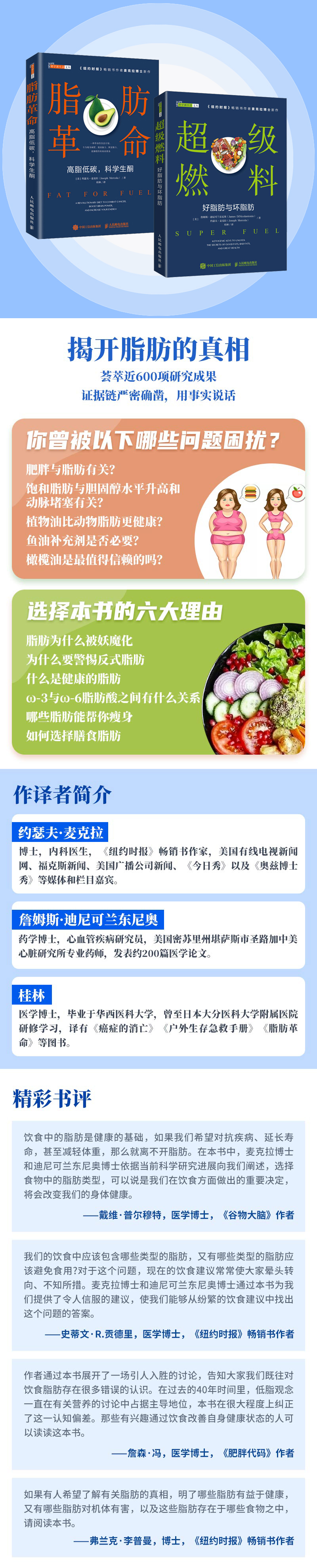 1656065265305338.jpg 详情1.jpg