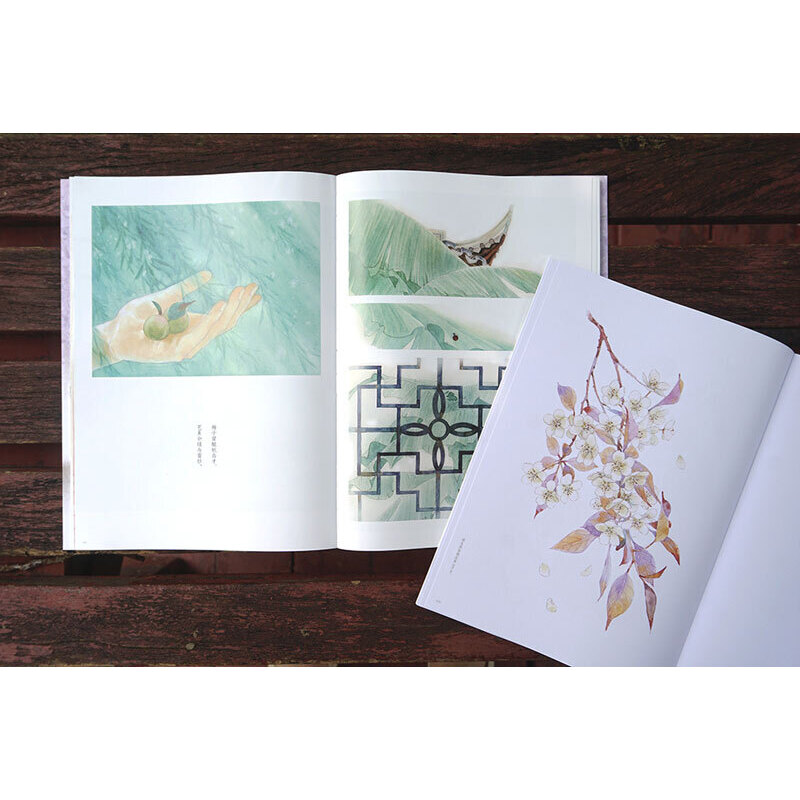 人間一隅-桃年個人畫集(贈送畫冊) 人間一隅-桃年個人畫集(贈送畫冊)