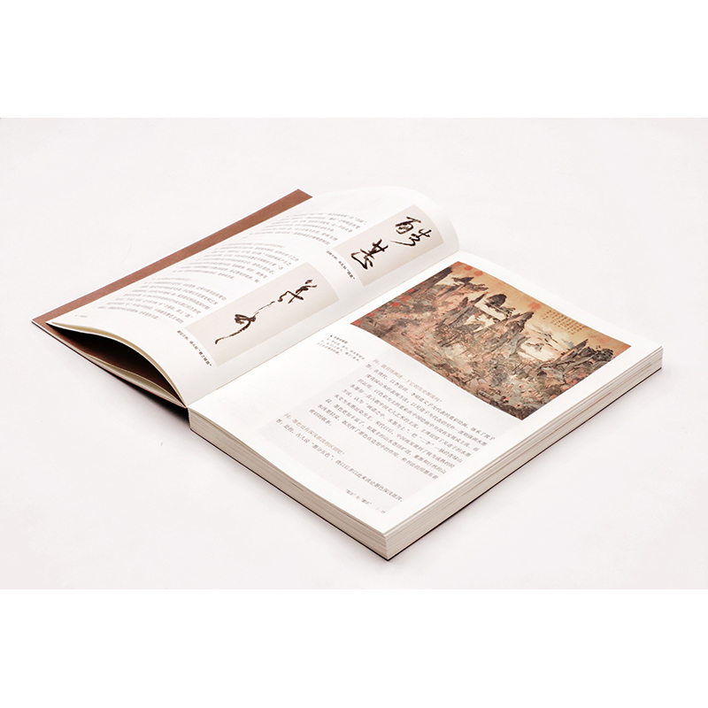 “沐春”書法禮盒 “沐春”書法禮盒