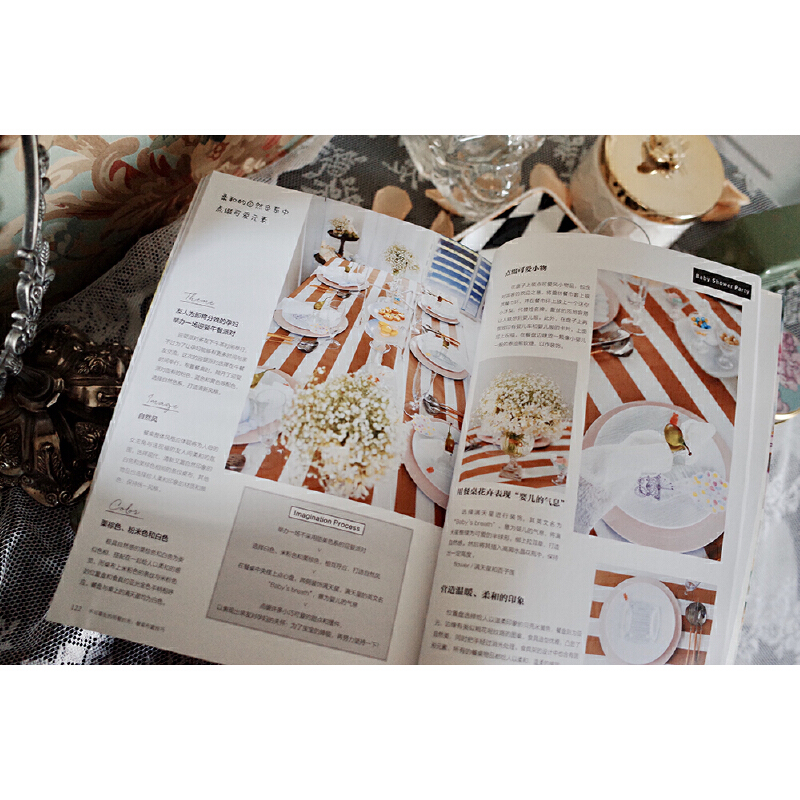 兩人餐桌美學+不可辜負的用餐時光+美好餐桌(全三冊) 兩人餐桌美學+不可辜負的用餐時光+美好餐桌(全三冊)