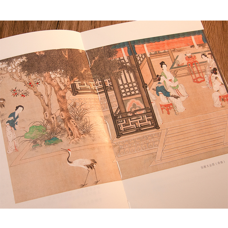 李煜詩詞全集(全三冊) 李煜詩詞全集(全三冊)