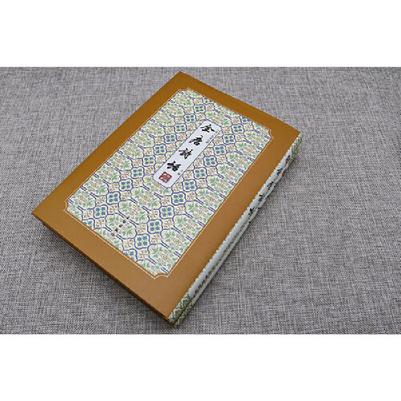 全唐詩話——拾瑤叢書(全二冊) 全唐詩話——拾瑤叢書(全二冊)