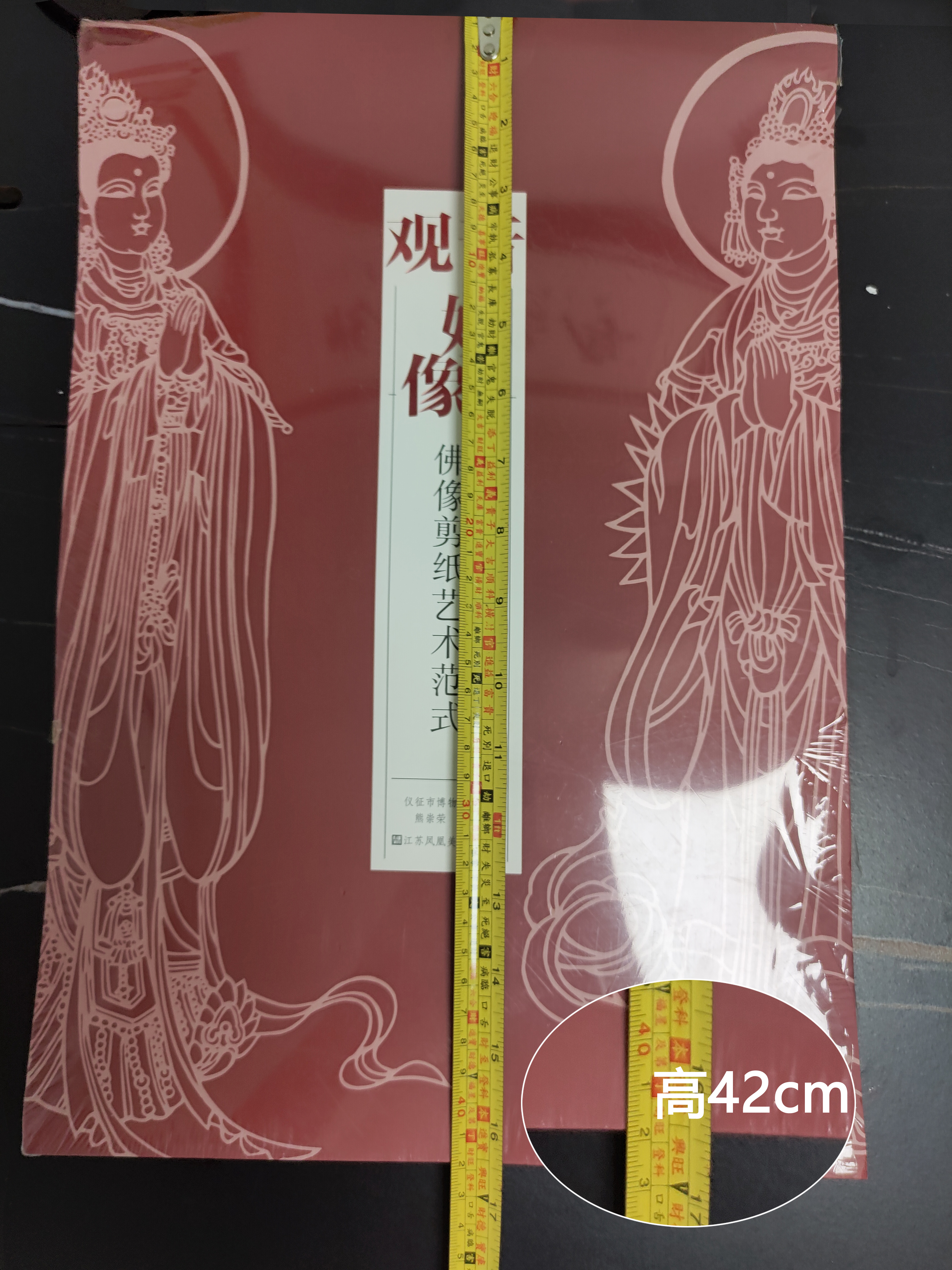 1656644465414624.jpg 微信图片_20220701104210.jpg