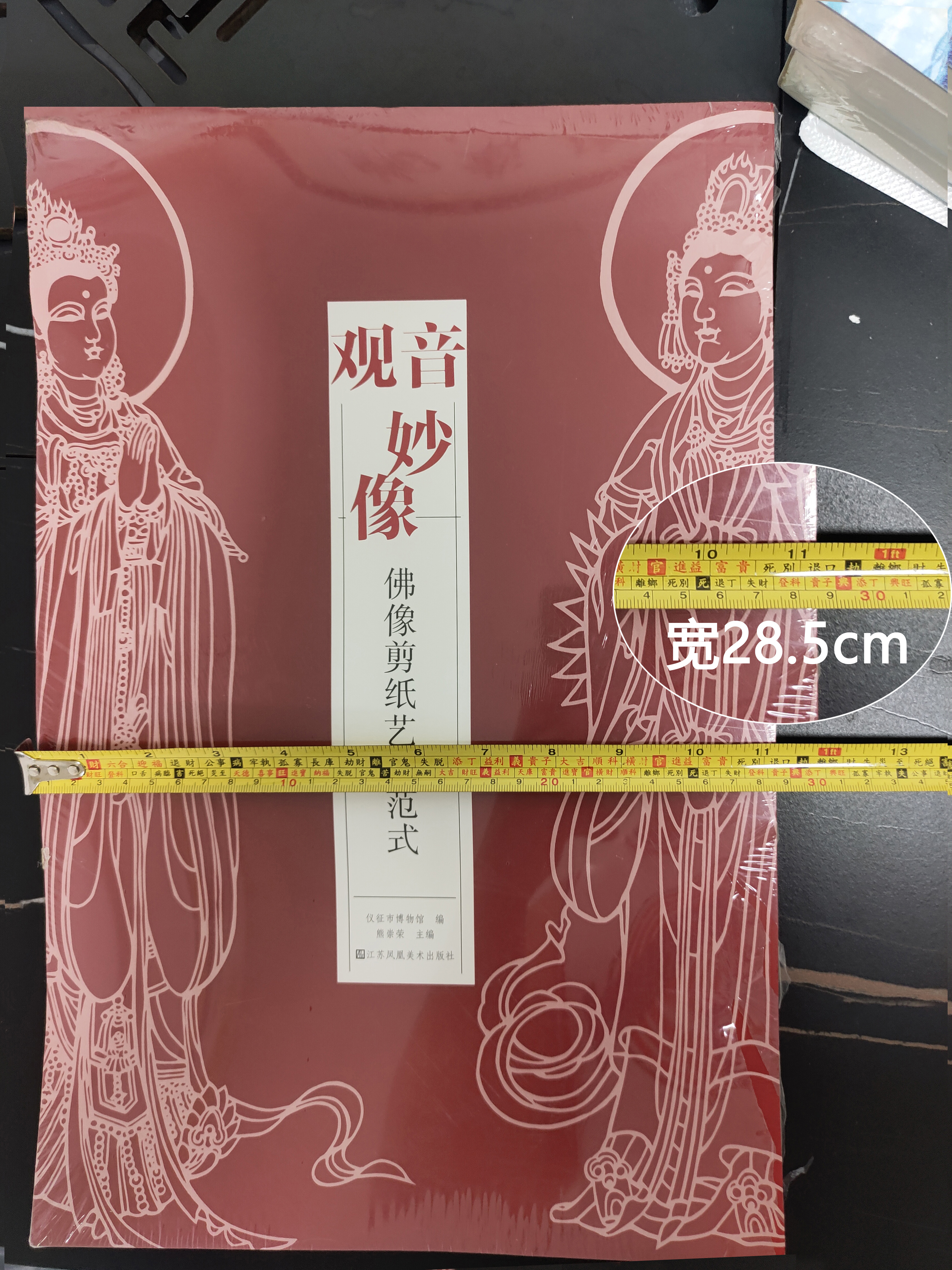 1656645869905851.jpg 微信图片_20220701104200.jpg