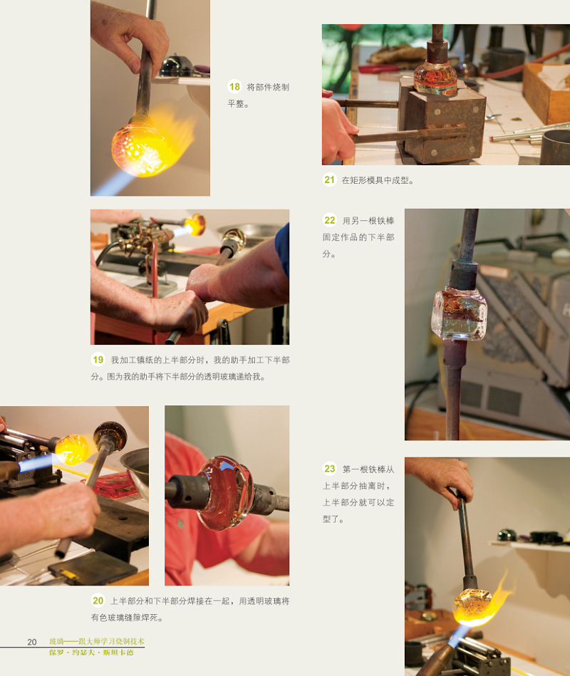 1656755353784791.jpg 详情13.jpg