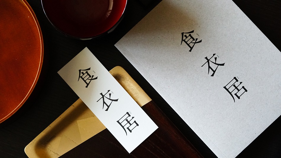 1656852699135296.jpg 详情5.jpg