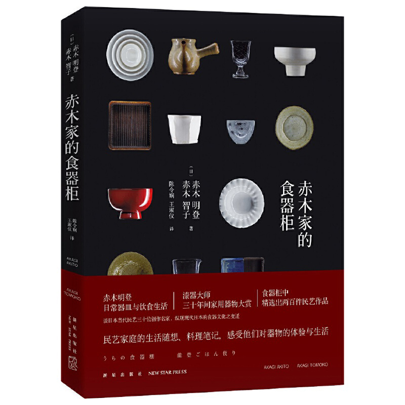 1656852997726131.jpg 主图3.jpg