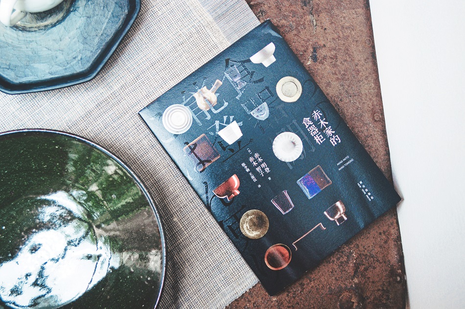 1656853012893883.jpg 详情12.jpg