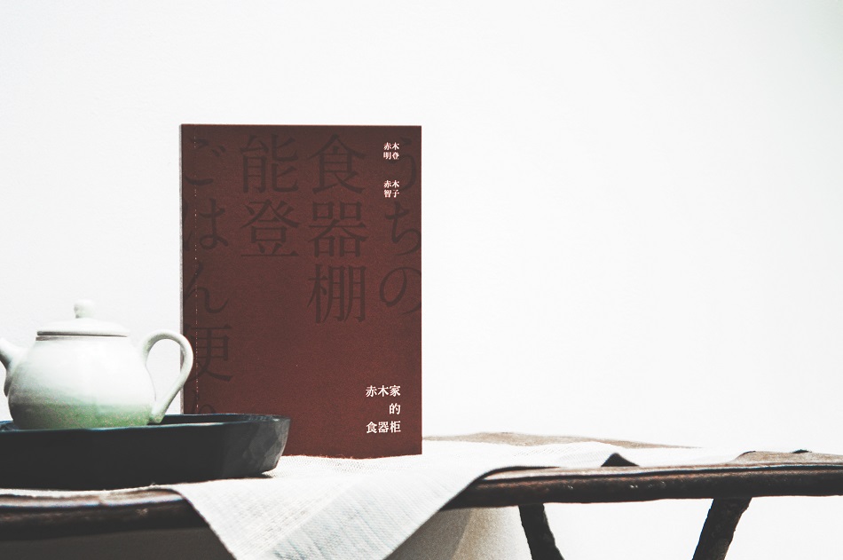 1656853021153864.jpg 详情14.jpg