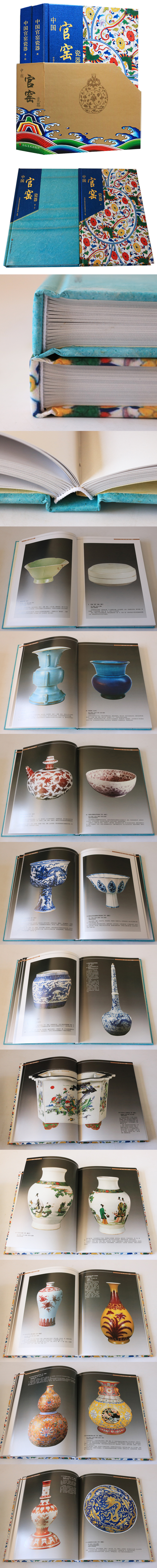 1656854179287350.jpg 详情.jpg