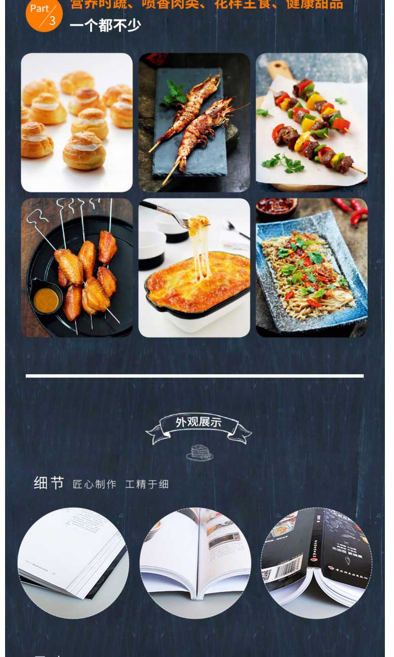 1656856515393189.jpg 5.jpg