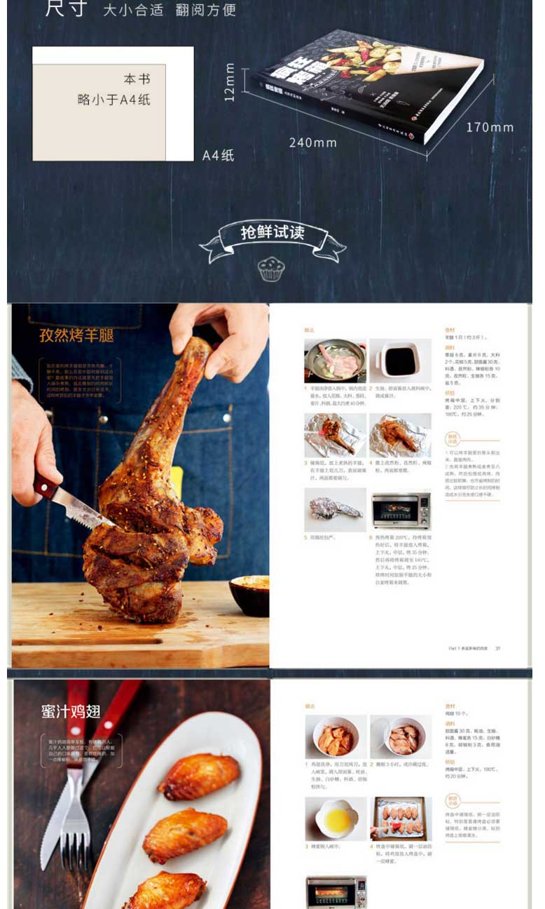 1656856519339867.jpg 6.jpg