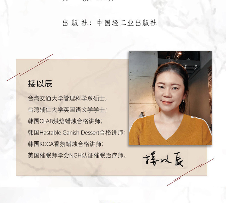 1657868245798097.jpg 详情-03.jpg