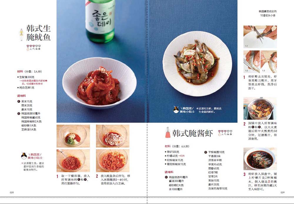 1657878665327702.jpg 书摘1.jpg