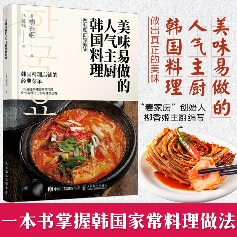 1657878731876539.jpg 详情2.jpg