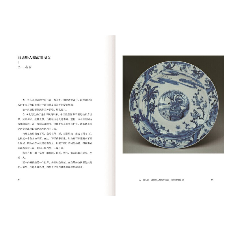 1657975734317267.jpg 书摘2.jpg