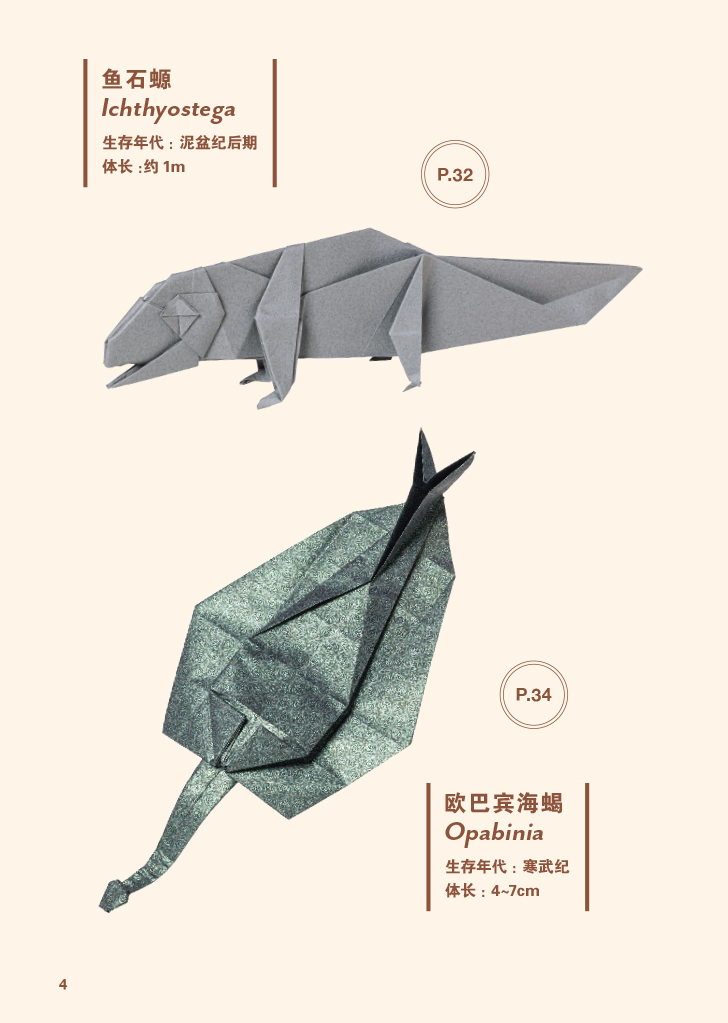 1657978478320958.jpg 书摘2.jpg