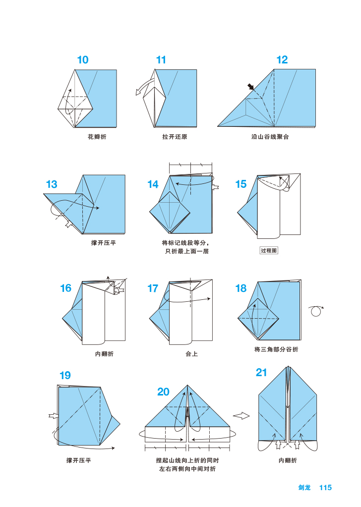 1657978520151961.jpg 书摘15.jpg