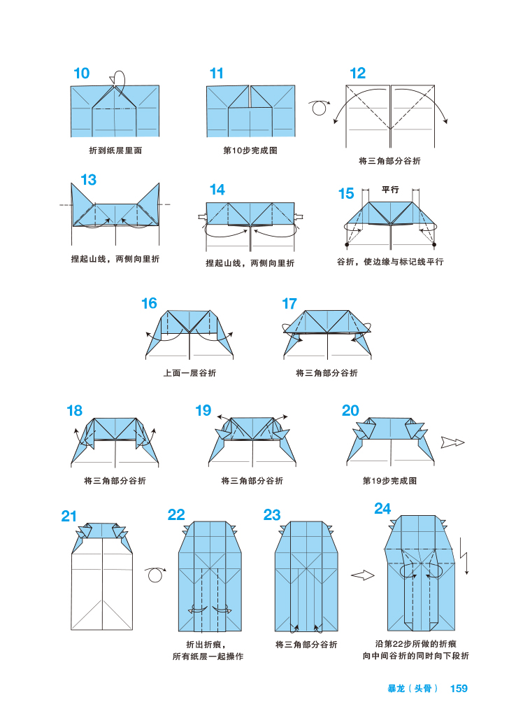 1657978526104930.jpg 书摘17.jpg