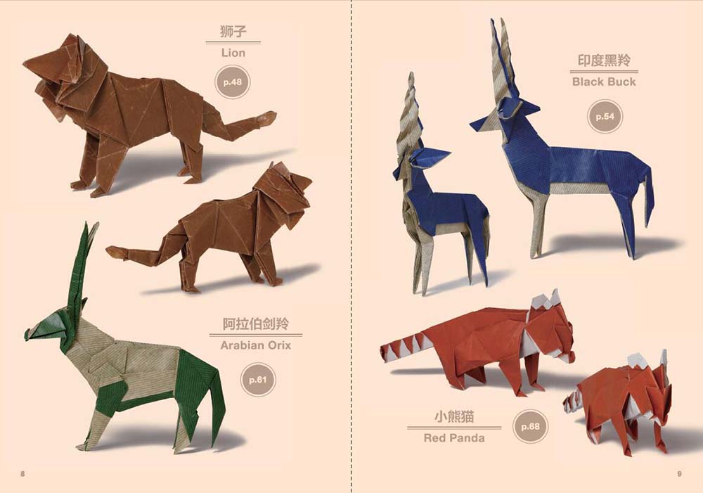 1657978636353131.jpg 书摘32.jpg