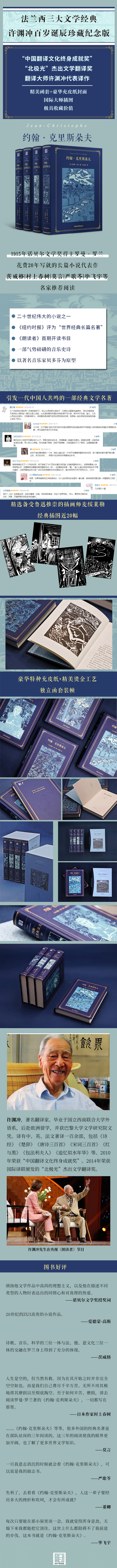 1658751569298050.jpg 详情1.jpg