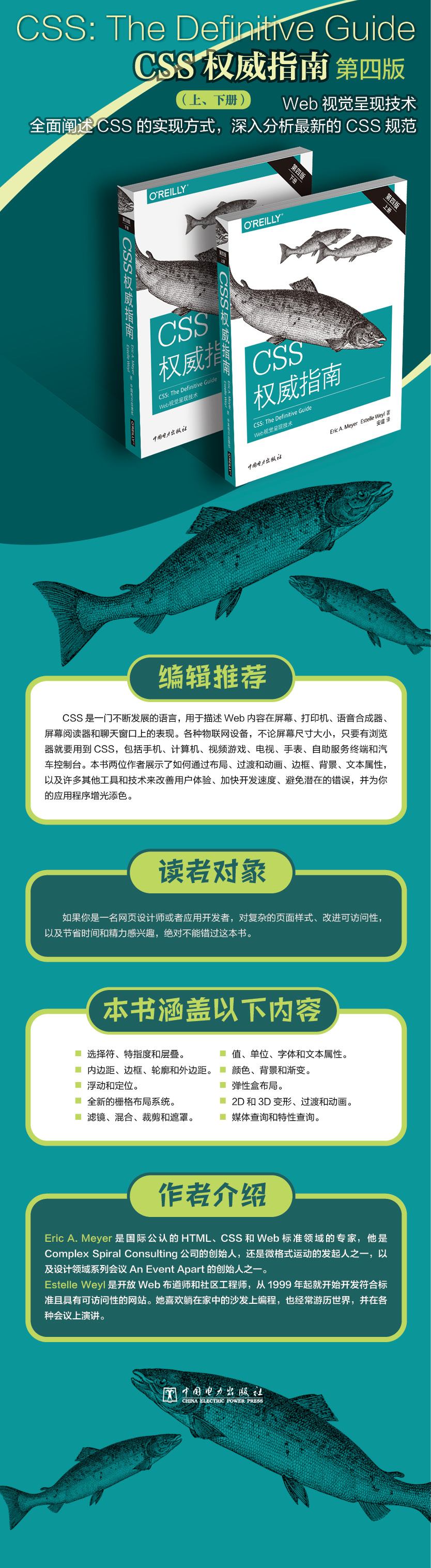 1658753021440346.jpg 详情1.jpg