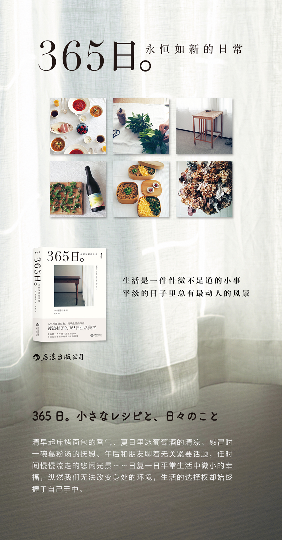 1658755831659469.jpg 详情1.jpg