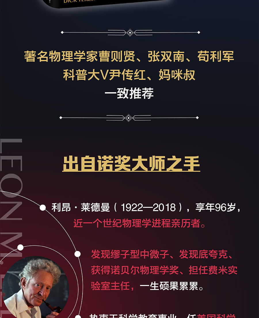 1658840202848479.jpg 详情2.jpg