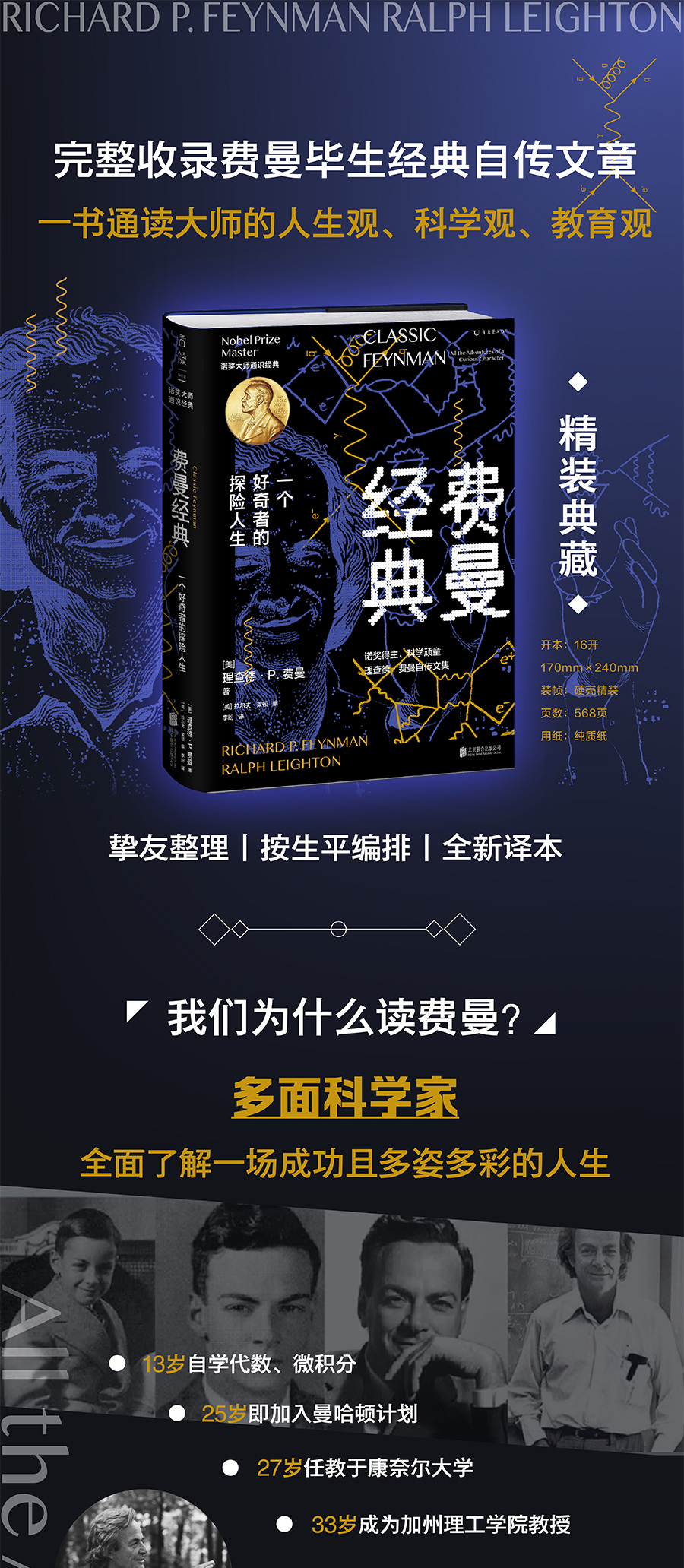 1658840211809023.jpg 详情4.jpg